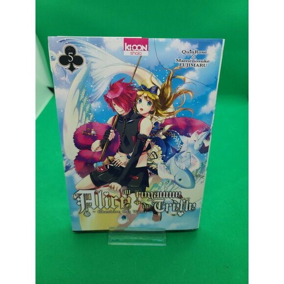 Alice in the Country of Clover au royaume de trèfle Cheshire Cat Waltz 3,4,5 & 6 - Picture 7 of 10